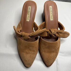 Chelsea & Violet Brown Knotted Mules